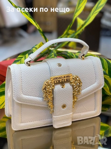 Versace Дамска Чанта Версаче - Налични Различни Цветове Код E880, снимка 4 - Чанти - 51815944