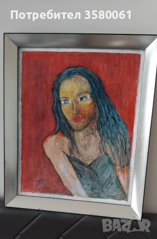 Д.Манолов(1932-2013)"Сутрен", снимка 2 - Антикварни и старинни предмети - 53993230