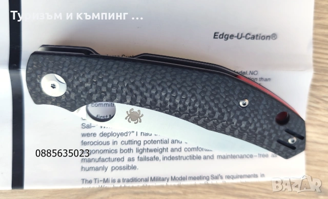 Сгъваем нож  Sрydеrсо Рhilliрs Караra Саrbоn Fibеr С241СFР , снимка 14 - Ножове - 53192663