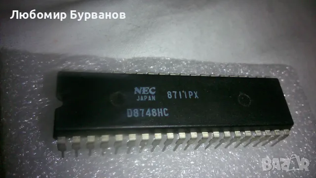 NEC D8748HC 8-Bit NMOS Microcomputer, снимка 1 - Друга електроника - 48320410