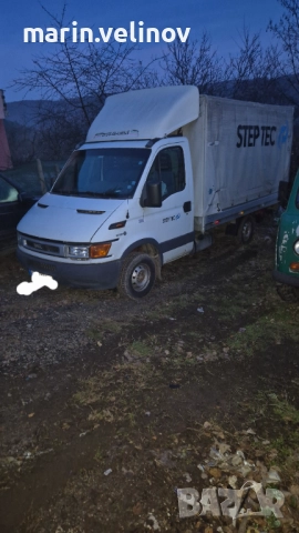 Хамалски и Транспортни услуги бус с падащ борд , снимка 2 - Транспортни услуги - 29627522