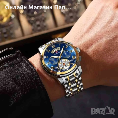 Мъжки кварцов часовник VA VA VOOM 2453, пълен календар, снимка 2 - Мъжки - 52349110