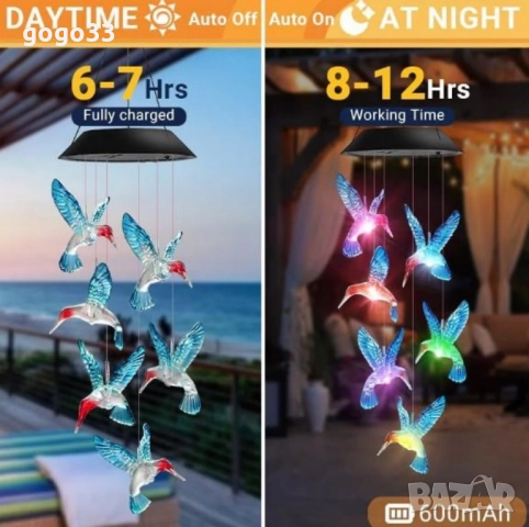 Многоцветна LED соларна лампа Колибри – Елегантно и екологично осветление за вашата градина и тераса, снимка 4 - Лед осветление - 50660034