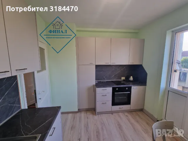 Четиристаен Тухлен Апартамент Център , снимка 3 - Апартаменти - 50035089