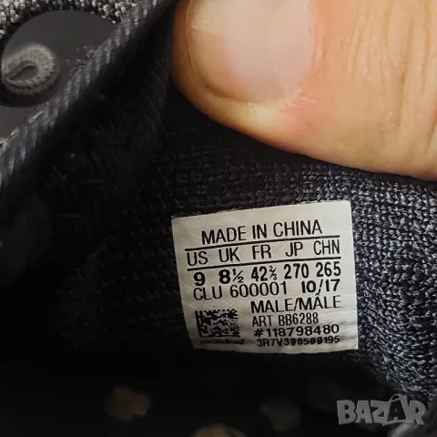 маратонки  Adidas Pureboost  Triple Black номер 42 2/3, снимка 12 - Маратонки - 37853347