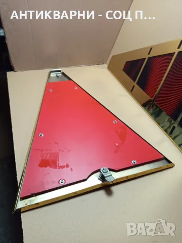 Стари Светлоотразителни Панели От Игрална Машина., снимка 4 - Антикварни и старинни предмети - 50038253