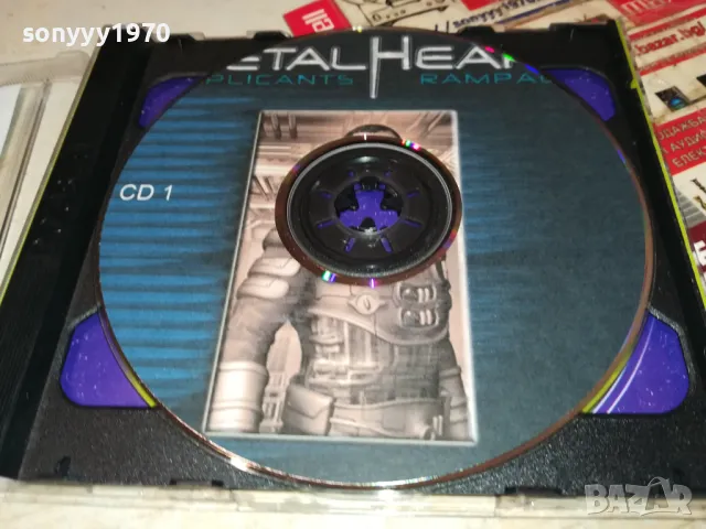 METAL HEART PC GAME-2 ДИСКА-РЕТРО ИГРА//АНТИКА 1804251846, снимка 7 - Игри за PC - 49944041