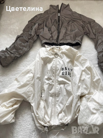 Спортни якета XS Bershka , снимка 2 - Спортни екипи - 53718308