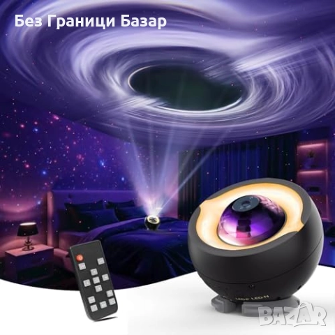 Нов 3D галактика прожектор със звезди и черна дупка нощна лампа стая 