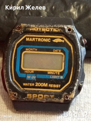 Винтидж електтронен часовник MARTRONIC рядък за КОЛЕКЦИОНЕРИ 51894