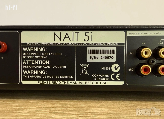 NAIM NAIT 5i, снимка 13 - Ресийвъри, усилватели, смесителни пултове - 54195077