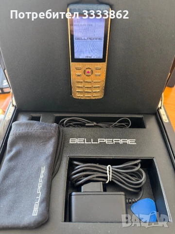 Bellperre classic gold red ruby, снимка 9 - Други - 53995623
