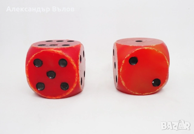 Комплект Два Големи Зара Български