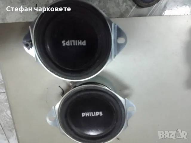 широко лентови говорители Phillips , снимка 2 - Тонколони - 47625617