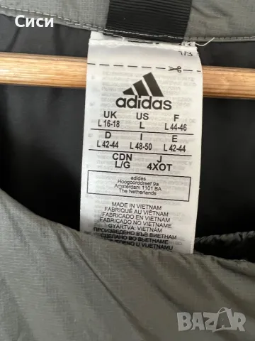 Adidas  яке  овърсайз , снимка 4 - Якета - 48975528