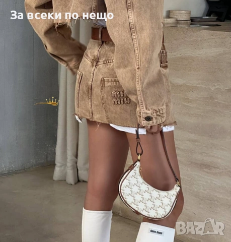 Miu Miu Дамски Бежов Дънков Комплект Код SK912, снимка 2 - Комплекти - 53436155