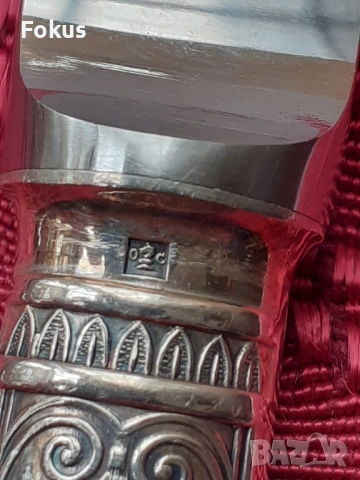 Стари антикварни посребрени луксозни ножове Christofle 2 бр., снимка 4 - Антикварни и старинни предмети - 53726677