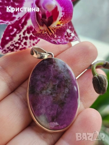 Сребърна висулка с Рубин в Цоизит, снимка 2 - Колиета, медальони, синджири - 53905547