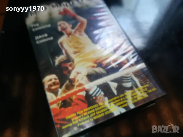 МОМЧЕТО-VHS VIDEO TAPE 2205251319, снимка 15 - Други жанрове - 50387560