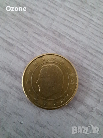 Белгийски 50 евро цента