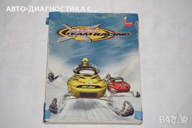 Лот от 3 Vintage PC Игри Semper FI/Temptest 2000/Ski-doo X Team Racing, снимка 13 - Игри за PC - 51854147