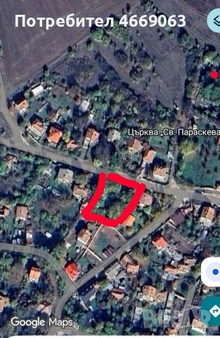 Къща с двор 960кв/м, снимка 4 - Къщи - 53755302