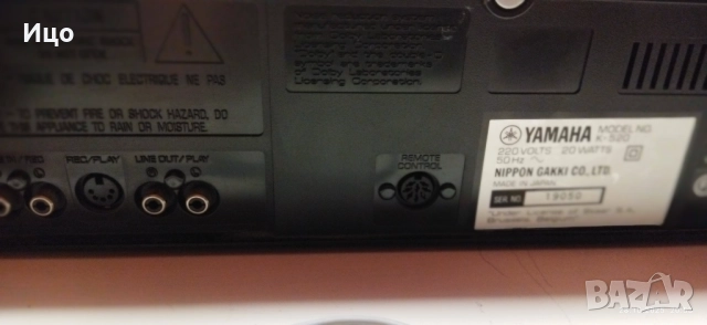 Yamaha K-520 касетен дек., снимка 8 - Декове - 52216594