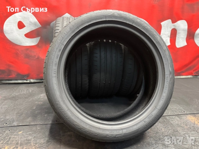 225 45 18, Летни гуми, Debica PrestoUHP, 4 броя, снимка 5 - Гуми и джанти - 53936130