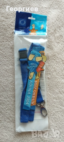 Олимпийски значки от Атина -2004 и 1991 Москва -80 г.Сидни-2000 г., снимка 10 - Колекции - 51581323