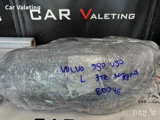 Фар фарове ляв Volvo S90 V90 full led far farove Волво С90 В90 лед, снимка 7 - Части - 51558757