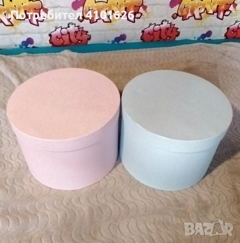 Кутии за пари 22/30см., снимка 2 - Декорация за дома - 45794856