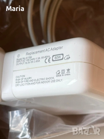 Зарядно за MacBook с магнитен конектор, снимка 2 - Друга електроника - 54222982