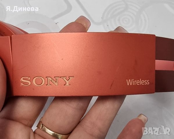 Слушалки Sony WH-H900N, снимка 4 - Bluetooth слушалки - 46402620