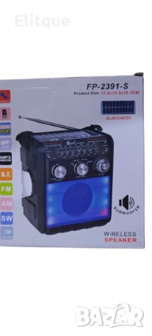 Безжична тонколонка радио със соларен панел FP-2391-S, снимка 6 - Друга електроника - 52820242