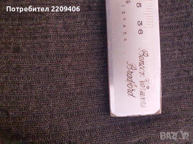 Шублер , снимка 4 - Шублери - 53002684