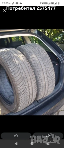 225/55/18 Michelin 2-br