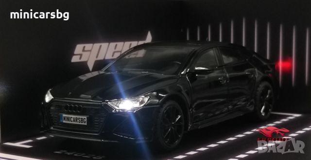 Метални колички: Audi RS7, снимка 5 - Колекции - 45932898