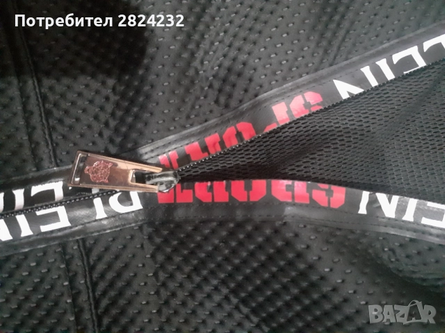 Суитчър на PlLEIN SPORT , снимка 5 - Суичъри - 52629742