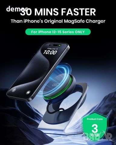  INIU Зарядно устройство 15 W само за iPhone 15 14 13 12 Pro/ProMax и калъф Magsafe , снимка 6 - Аксесоари за Apple - 45285953
