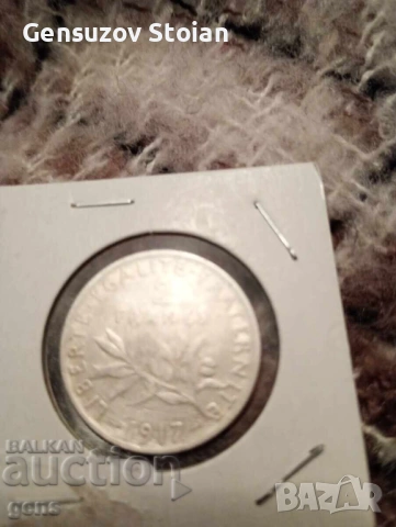 Франция 2 франка 1917 VF