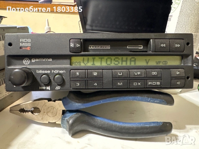VW Gamma 2 и 3 радио гама 2 и 3, снимка 4 - Аудиосистеми - 41381810