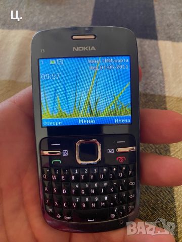 Nokia C3, снимка 1 - Nokia - 46062135
