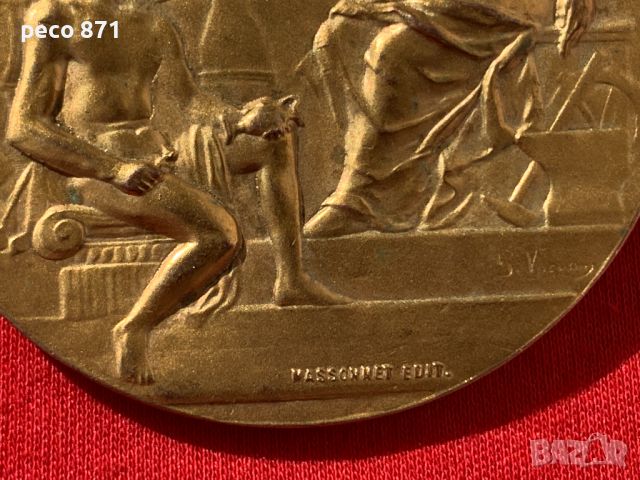 Медал Международно изложение Париж Франция 1910 г. ?, снимка 2 - Антикварни и старинни предмети - 45120380