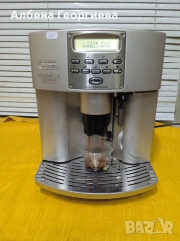 Кафе машина Delonghi Magnifica automatic Cappuccino 