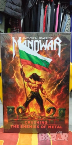 Manowar BG Flag картина, снимка 2 - Картини - 54059309
