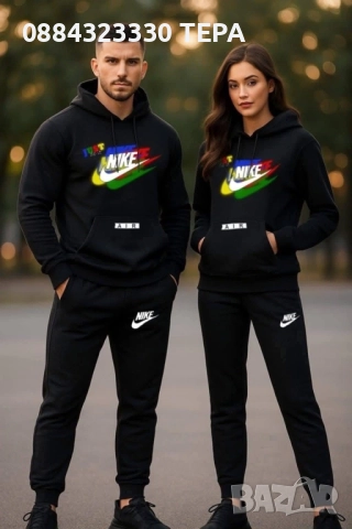 💎 Спортни екипи #ТЕРА – дамски, мъжки и детски, снимка 4 - Спортни екипи - 51762064