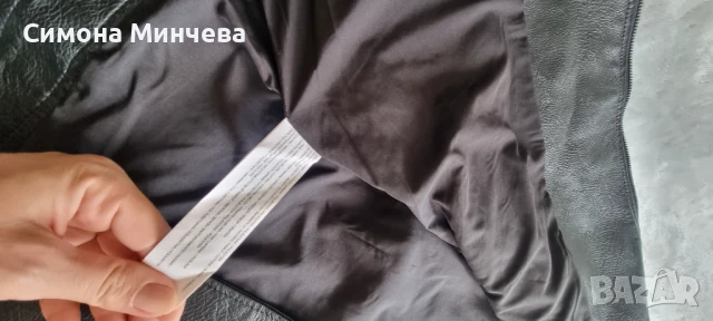 Детско кожено яке Mango, снимка 2 - Детски якета и елеци - 50971218