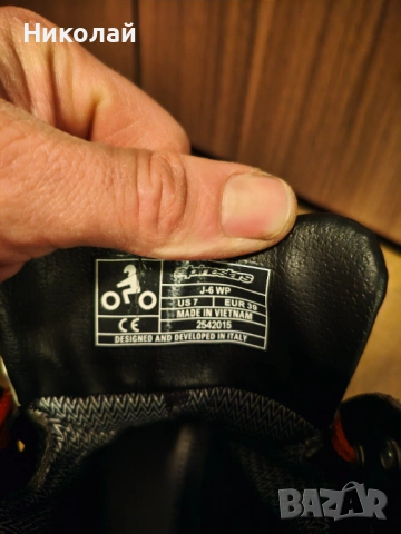 Alpinestars мото боти 39 номер, снимка 6 - Дамски боти - 53385879