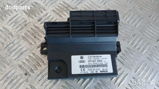 Модул Audi A6 4F 2007 4F0907280A