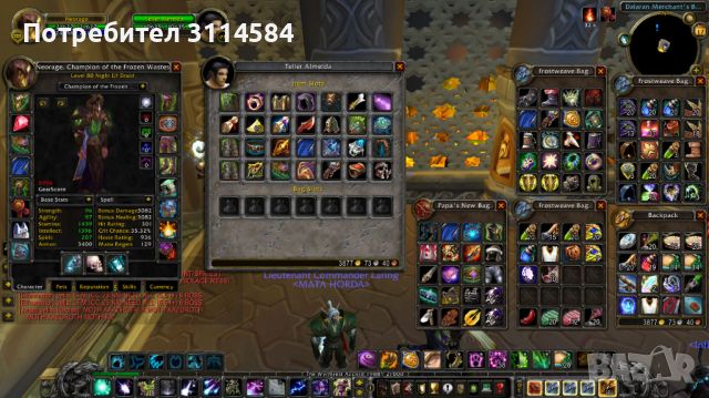 WoTLK Warmane Icecrown Account, снимка 1 - Игри за PC - 44695862